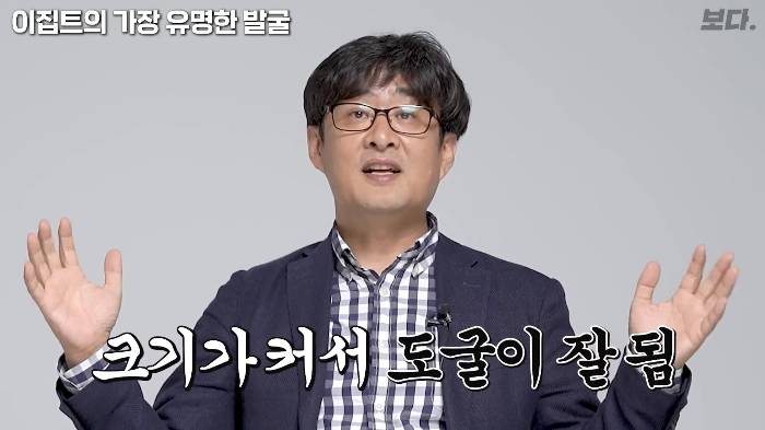 생전엔 존재감도 없었지만 죽어서는 도굴 당하지 않아 가장 유명해진 투탕카멘 | 인스티즈