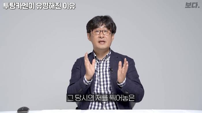 생전엔 존재감도 없었지만 죽어서는 도굴 당하지 않아 가장 유명해진 투탕카멘 | 인스티즈