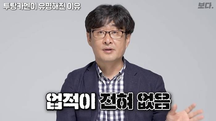 생전엔 존재감도 없었지만 죽어서는 도굴 당하지 않아 가장 유명해진 투탕카멘 | 인스티즈