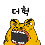 진짜 희한한 엘베 봤어 | 인스티즈