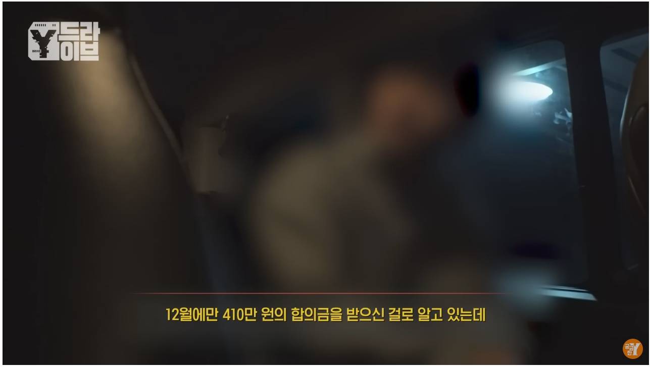 4개월간 10번 해고당한 역대급 알바빌런 | 인스티즈