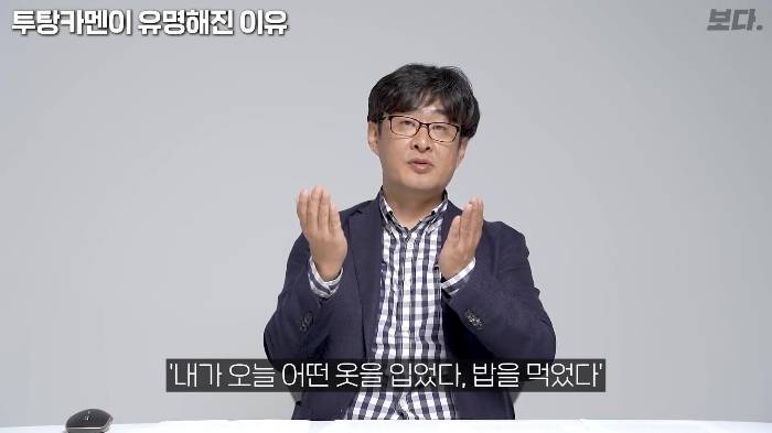 생전엔 존재감도 없었지만 죽어서는 도굴 당하지 않아 가장 유명해진 투탕카멘 | 인스티즈