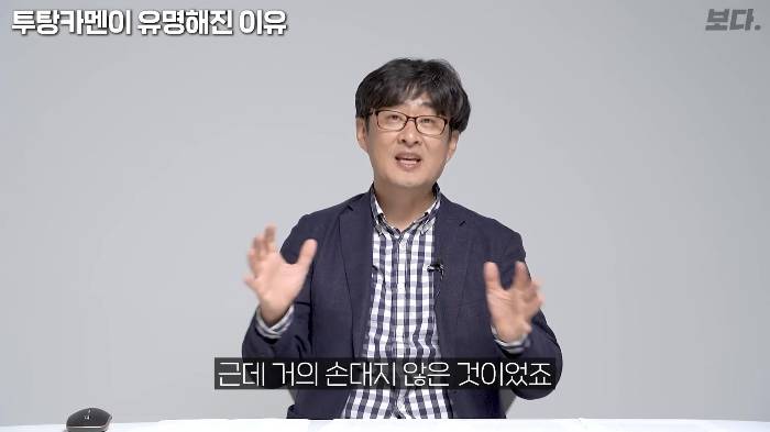 생전엔 존재감도 없었지만 죽어서는 도굴 당하지 않아 가장 유명해진 투탕카멘 | 인스티즈