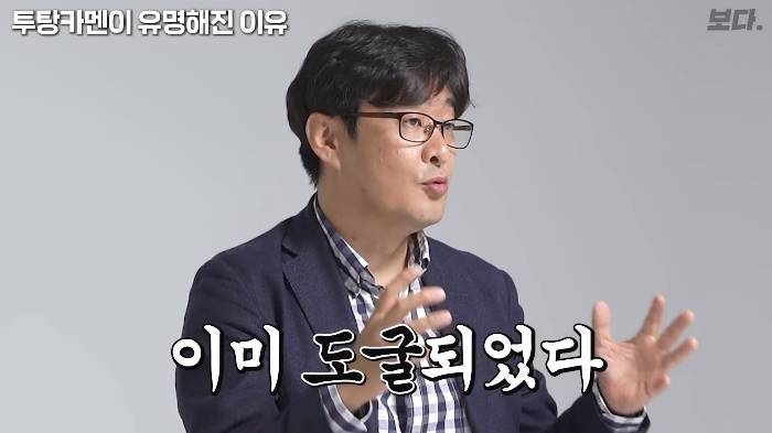 생전엔 존재감도 없었지만 죽어서는 도굴 당하지 않아 가장 유명해진 투탕카멘 | 인스티즈