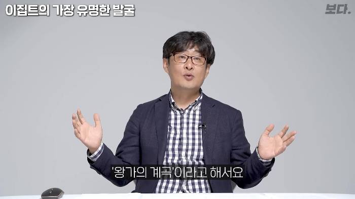 생전엔 존재감도 없었지만 죽어서는 도굴 당하지 않아 가장 유명해진 투탕카멘 | 인스티즈