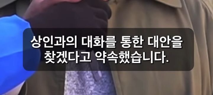 성남 모란 개시장을 단순히 밀어버린게 아니었던 이재명 | 인스티즈