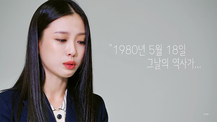 고민시 인스타에 달린 눈물 나는 댓글.jpg | 인스티즈
