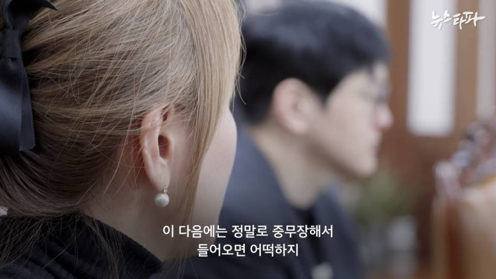 윤석열의 내란-국회의장실 100시간 | 인스티즈