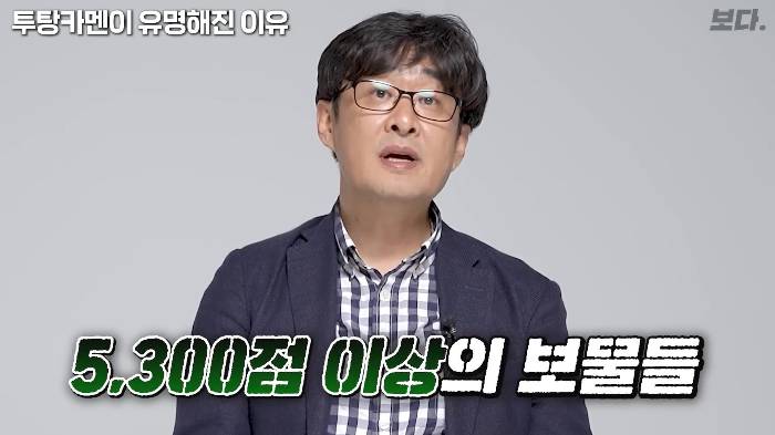 생전엔 존재감도 없었지만 죽어서는 도굴 당하지 않아 가장 유명해진 투탕카멘 | 인스티즈