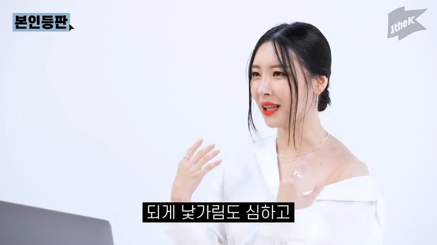 선미 "2007년에 텔미랑 빅뱅 거짓말이 꽤 잘나갔었다" | 인스티즈