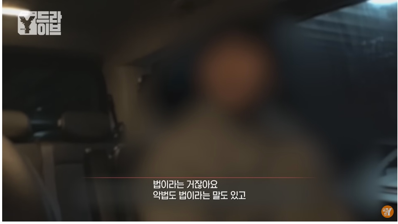 4개월간 10번 해고당한 역대급 알바빌런 | 인스티즈