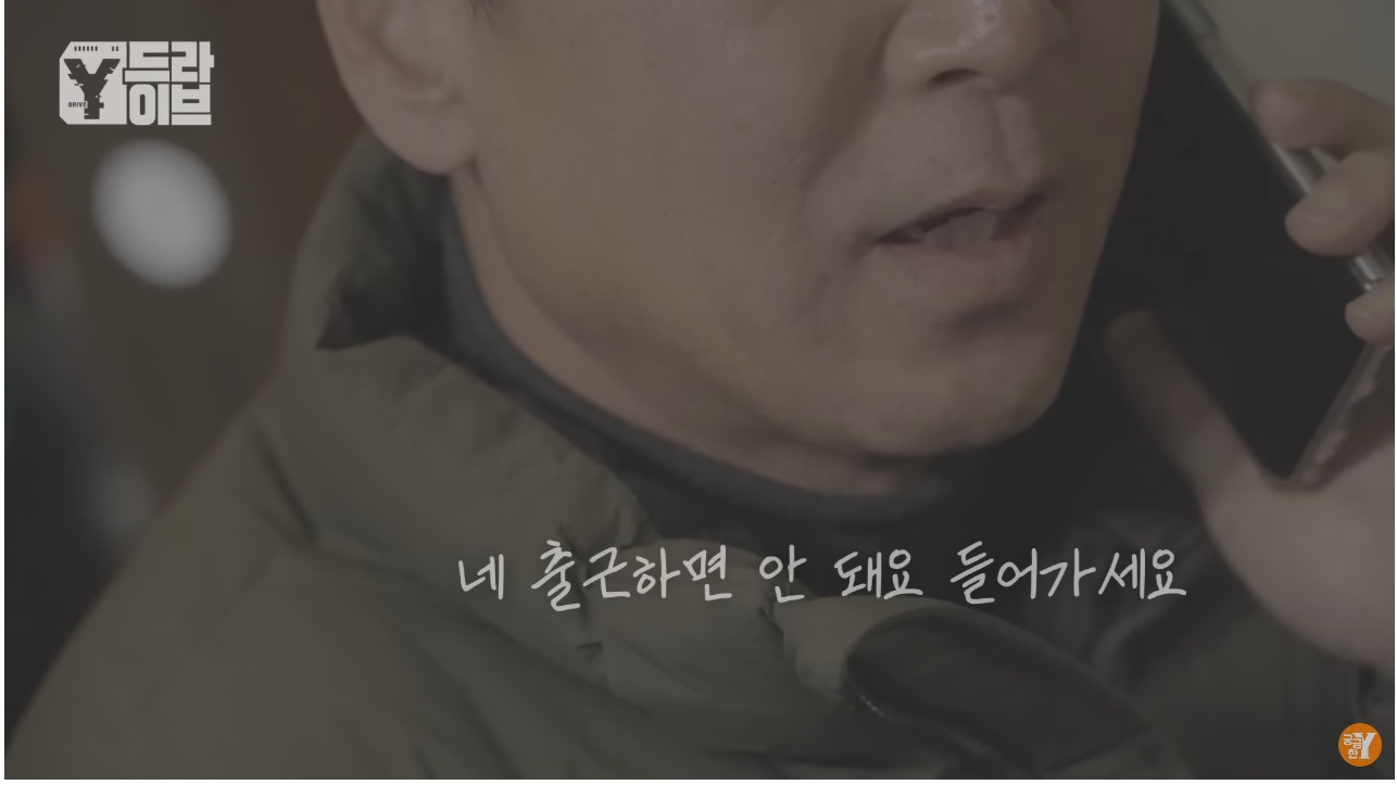 4개월간 10번 해고당한 역대급 알바빌런 | 인스티즈