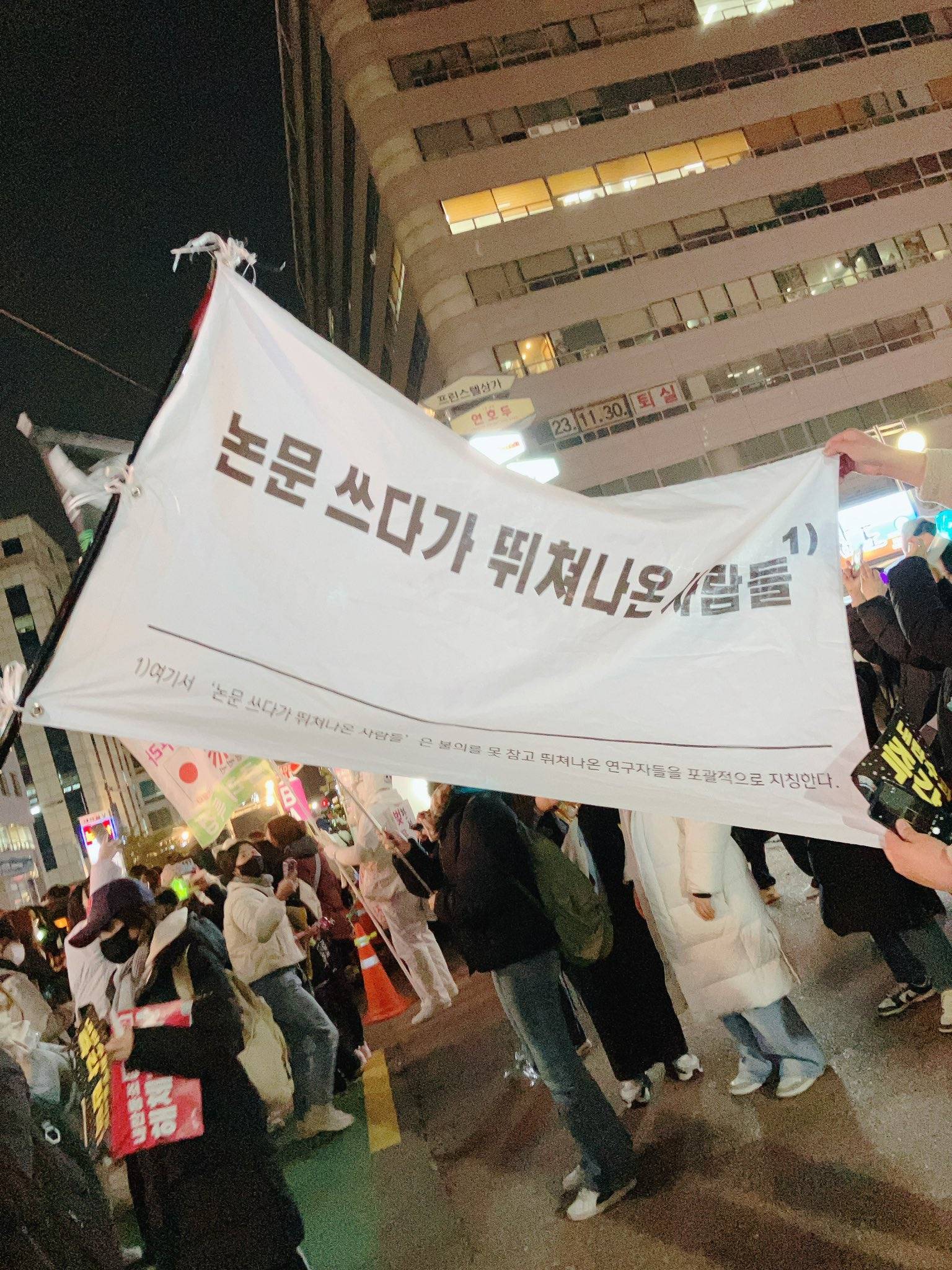 얘들까지 나온거면 진짜임 진짜 심각한거임.jpg | 인스티즈