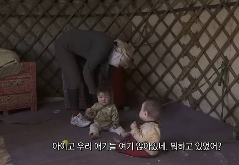 울지않고 기다리는 몽골 아이들 | 인스티즈