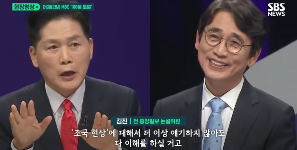 어떻게 저런말을 하지싶었는데 이제야 이해가네 | 인스티즈