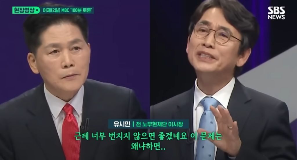 어떻게 저런말을 하지싶었는데 이제야 이해가네 | 인스티즈