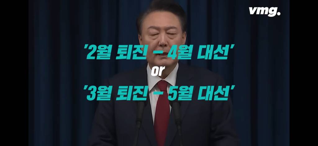 내부분열, 콩가루 지리는 국민의 힘 현상황.jpg | 인스티즈