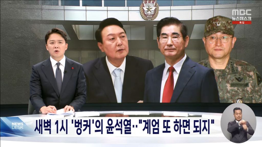 전세계가 한국을 주목하는 이유가 | 인스티즈