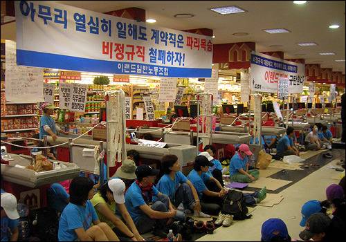 유니클로는 우익이니까 스파오간다는 말들을 때마다 씁쓸 | 인스티즈