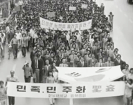 [5.18] 한국 현대사에서 가장 충격적인 사건.jpgif (스압주의) | 인스티즈