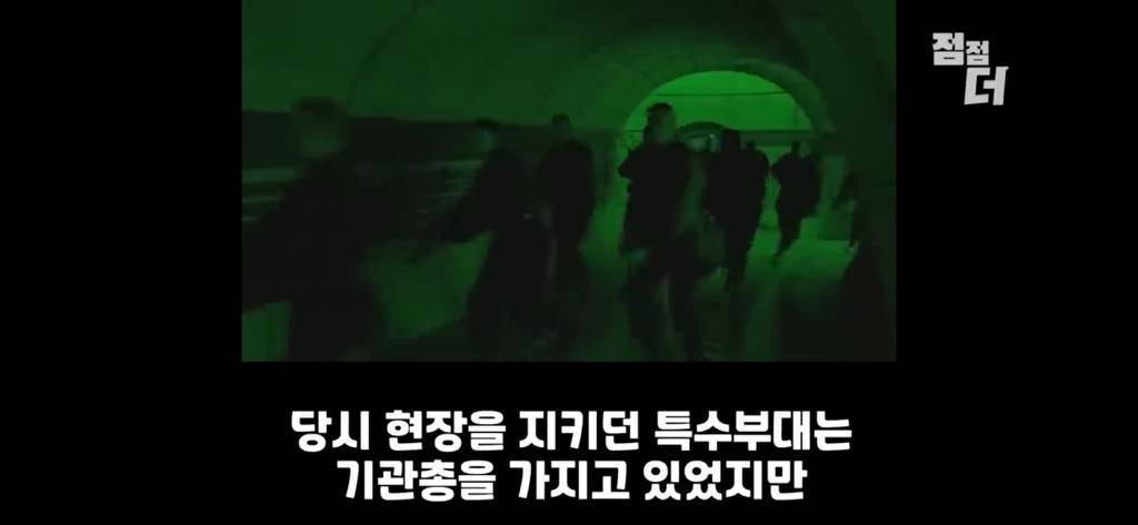 외계인 비밀을 폭로하고 의문사 | 인스티즈