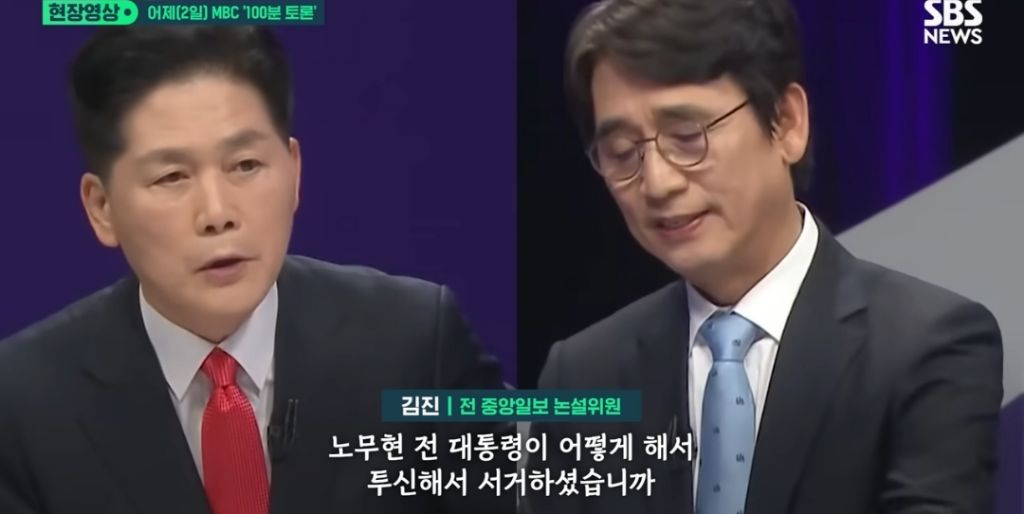 어떻게 저런말을 하지싶었는데 이제야 이해가네 | 인스티즈