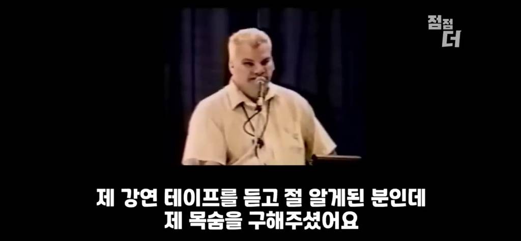 외계인 비밀을 폭로하고 의문사 | 인스티즈