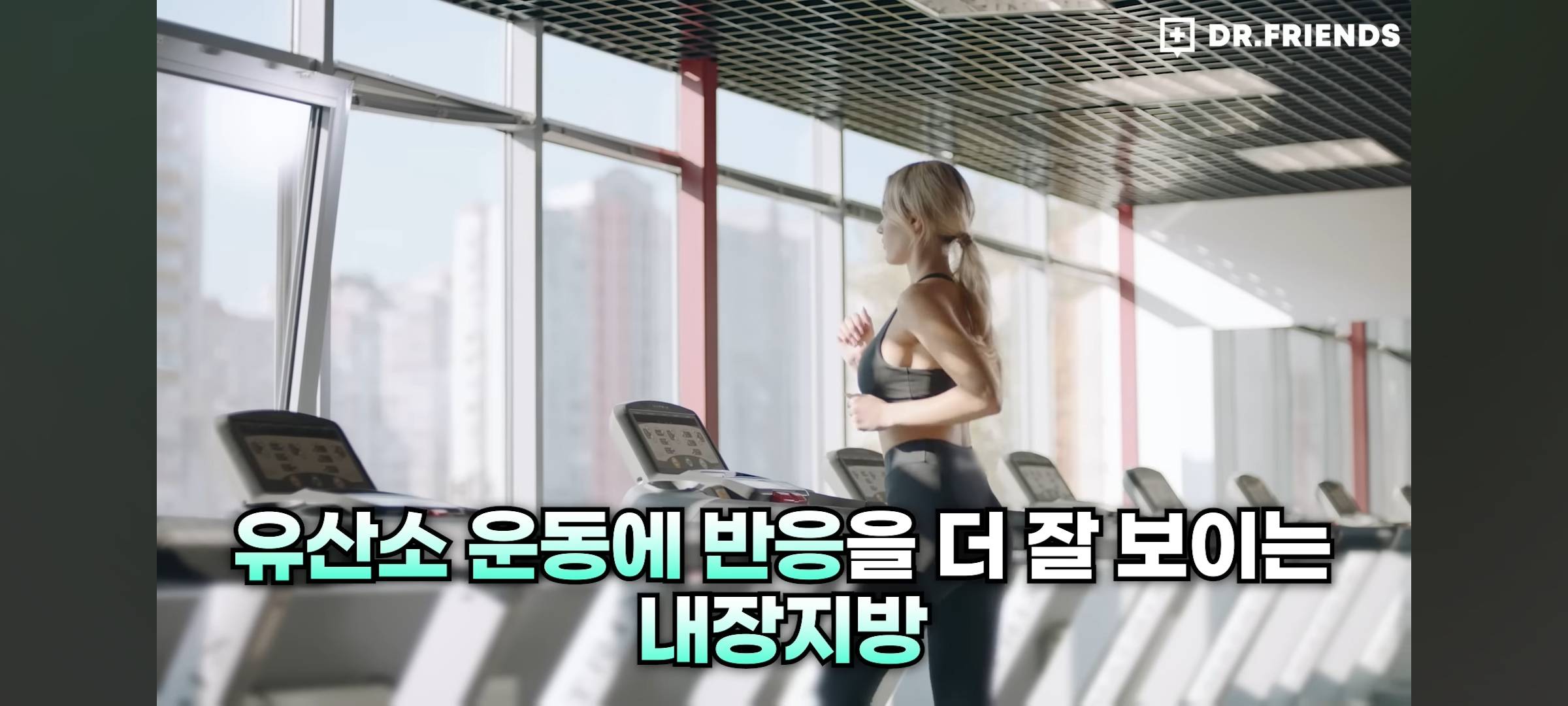 뱃살만 먼저 빠르게 빼는 방법 | 인스티즈