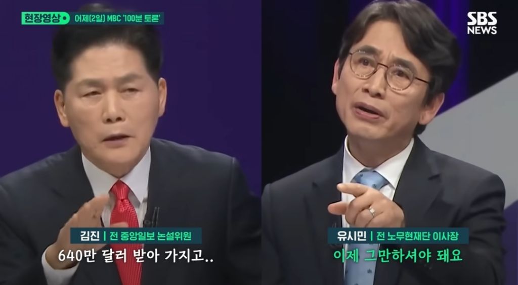 어떻게 저런말을 하지싶었는데 이제야 이해가네 | 인스티즈