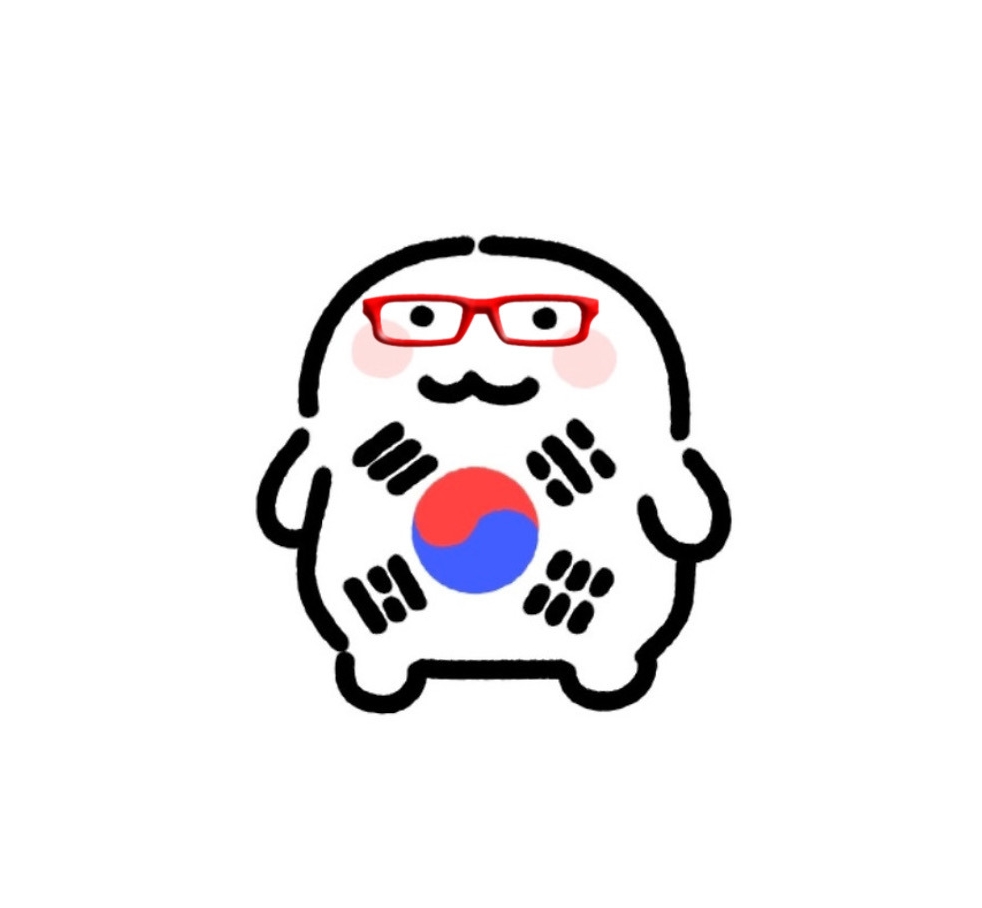 🇰🇷사라지지 않을 이름들 : 길 위에 서다. 🇰🇷 | 인스티즈