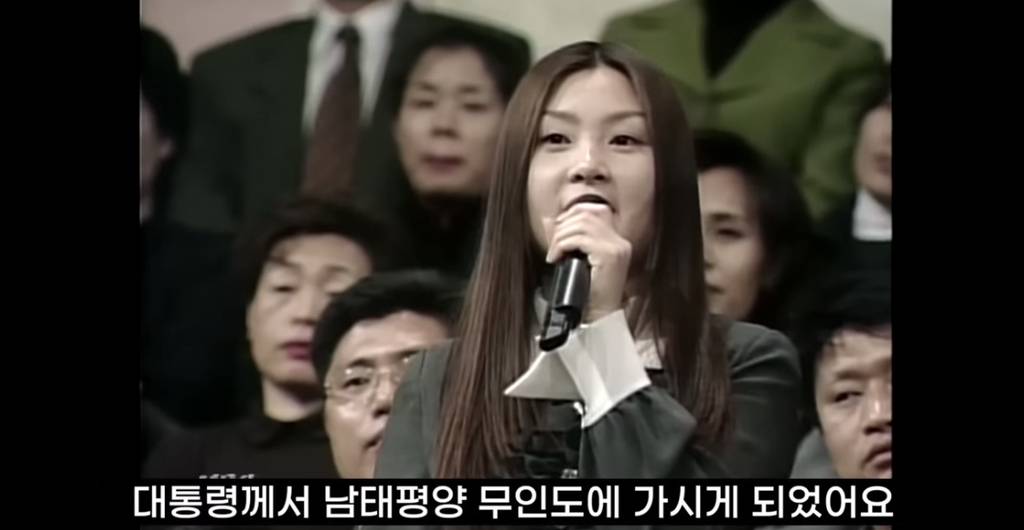 김대중 대통령이 무인도에 가져가고 싶은 것 3가지 | 인스티즈