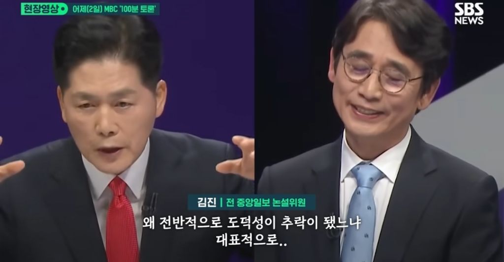 어떻게 저런말을 하지싶었는데 이제야 이해가네 | 인스티즈