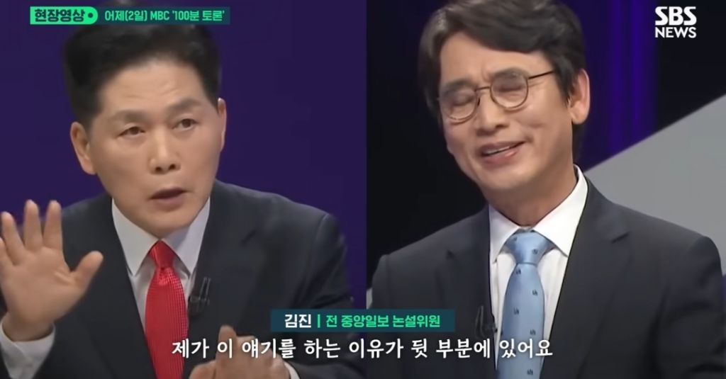 어떻게 저런말을 하지싶었는데 이제야 이해가네 | 인스티즈