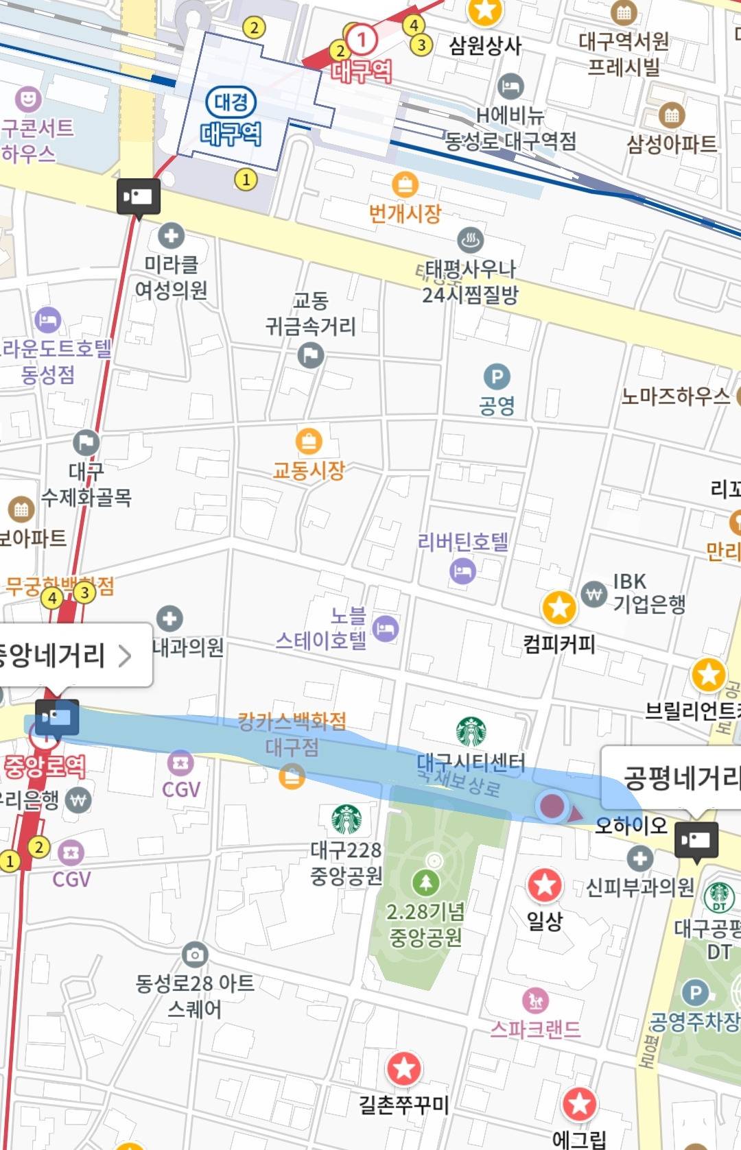 오늘자 분노의 대구 집회 현장 | 인스티즈