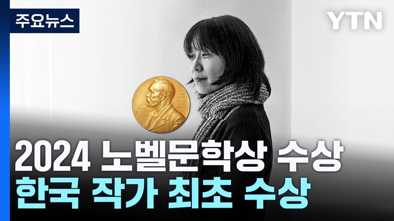 사실 특별한 일 없었으면 올해 가장 쇼킹했을 경사 | 인스티즈