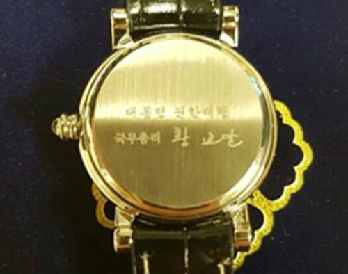 황교안이 대통령 권한대행이 됐을때 했던 일 | 인스티즈