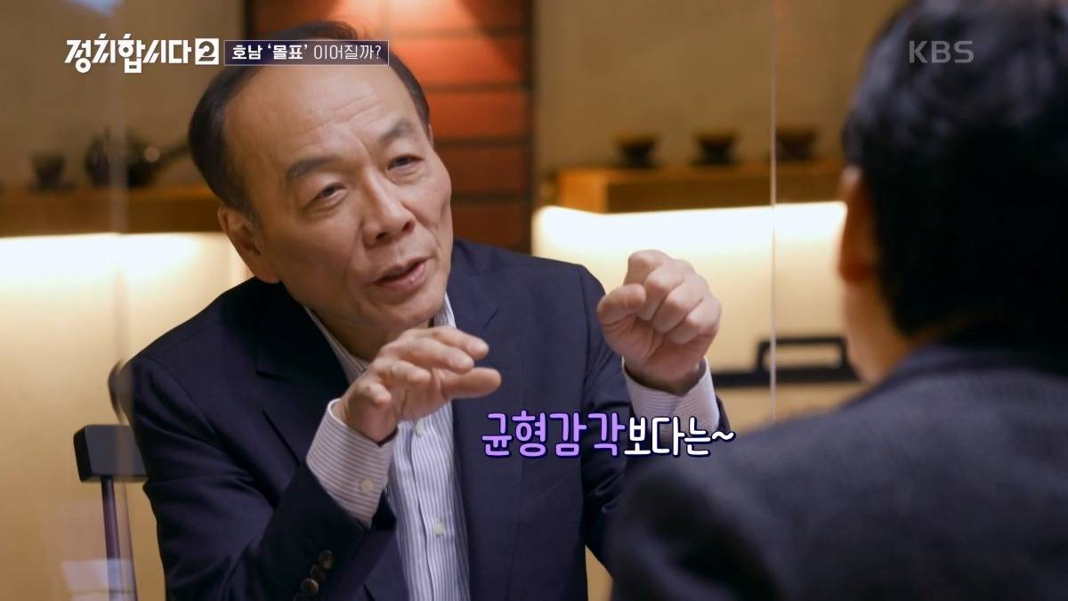 대선기간 당시 전원책, 유시민 발언.jpg | 인스티즈