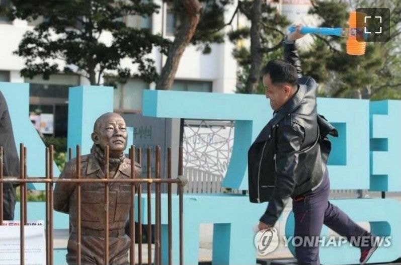 전두환 동상의 여행 | 인스티즈