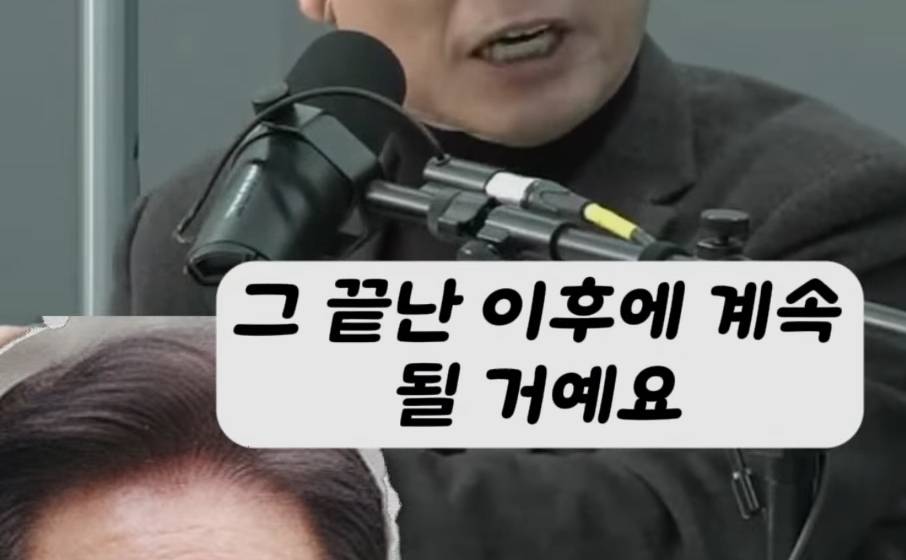 유시민, 곧 이재명에게 언론의 집중공격이 시작 | 인스티즈