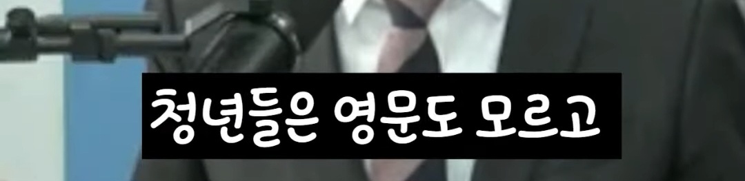 대선 후보 시절부터 만취하고 일정취소하는게 일상이었다는 윤석열 | 인스티즈