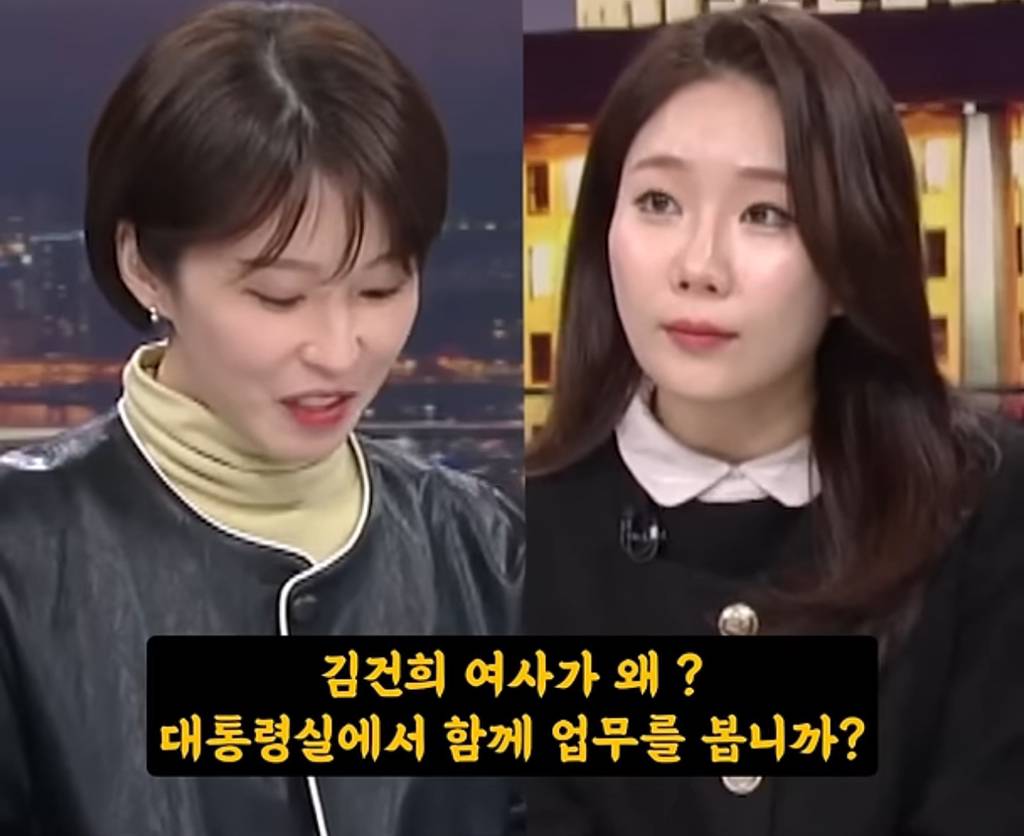 채수지씨 이때 혼났을지 안혼났을지 얘기해보는 달글 | 인스티즈