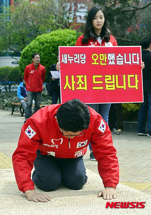 내란의힘이 곧 할일 | 인스티즈