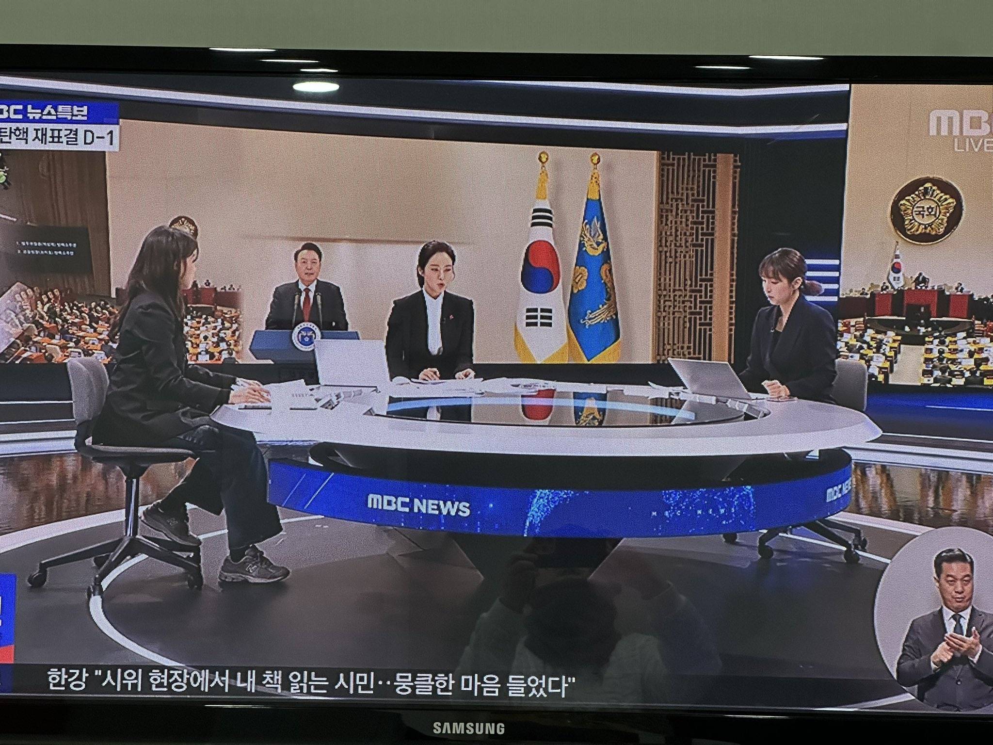 여자들로 가득한 MBC 뉴스.jpg | 인스티즈