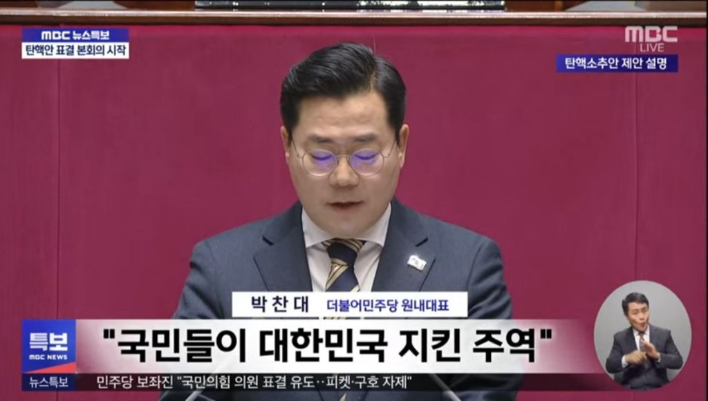 1980년 5월이 2024년 12월을 구했다 | 인스티즈