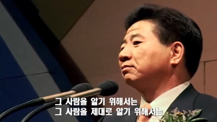 문재인이란 사람과 노무현 | 인스티즈