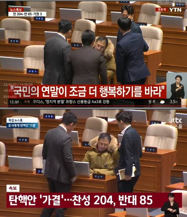 왕따당하는 김상욱 | 인스티즈