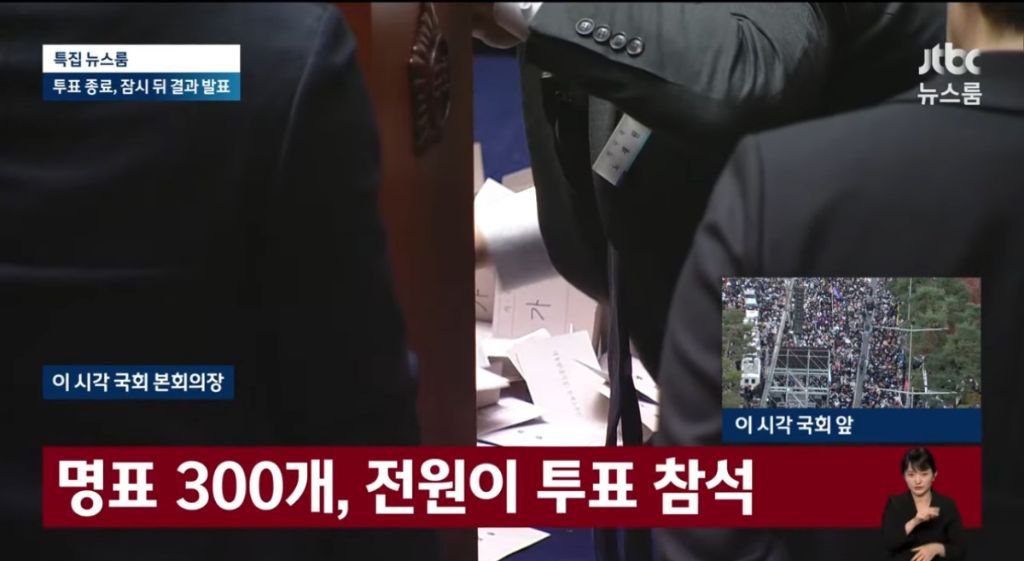 "가” | 인스티즈