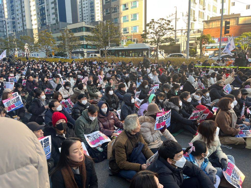 부산 서면 전포대로 | 인스티즈