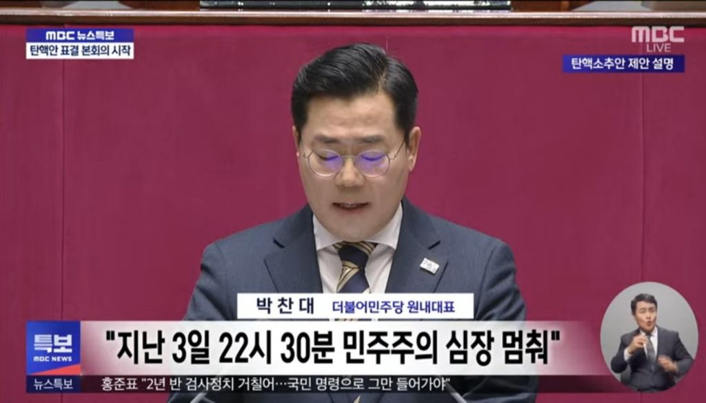 1980년 5월이 2024년 12월을 구했다 | 인스티즈