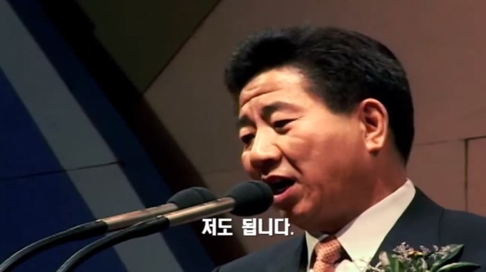 문재인이란 사람과 노무현 | 인스티즈